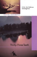 Thirty-three_teeth